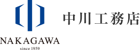 中川工務店